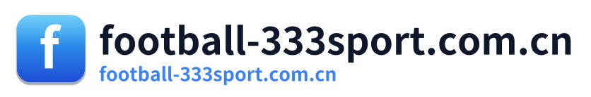 football-333sport.com.cn